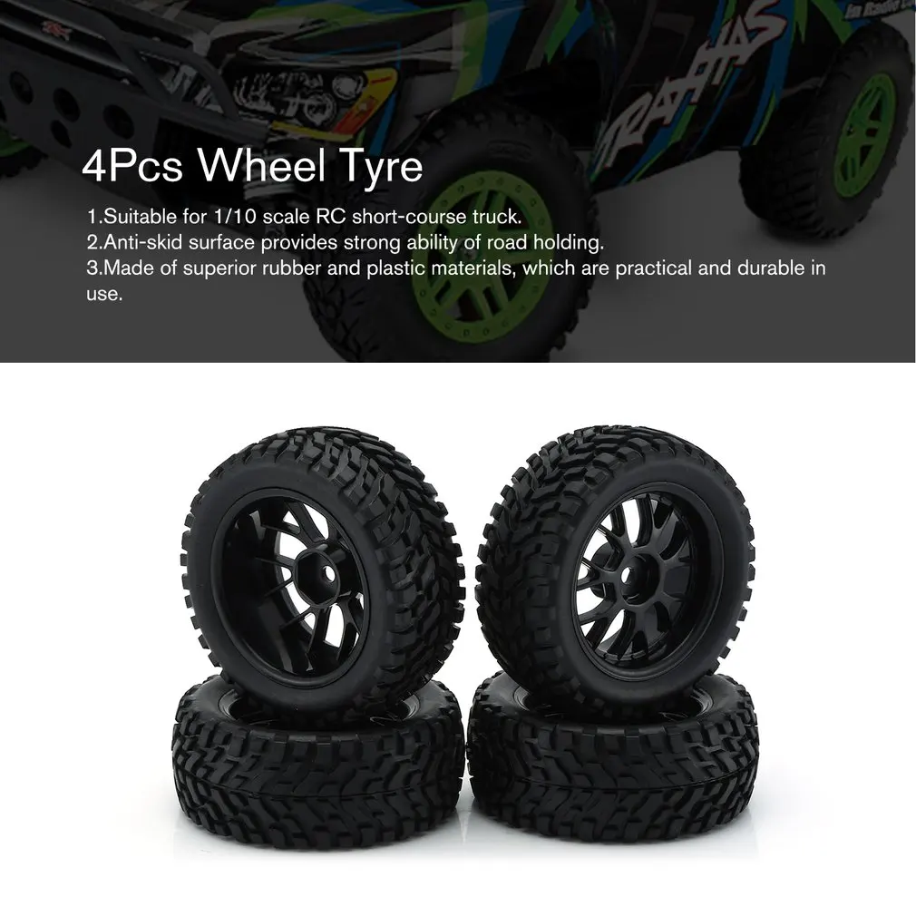 4 шт резиновые шины для колес