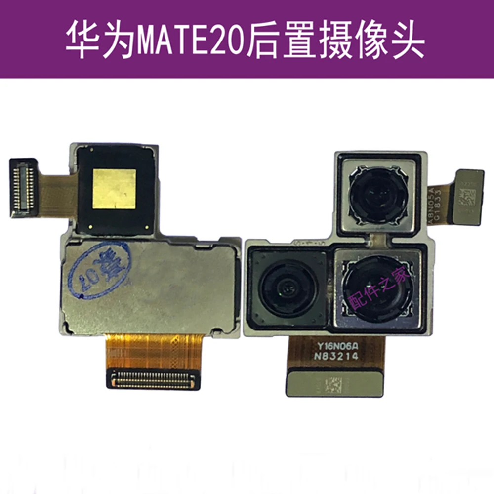 

Back Facing Camera For Huawei mate20 phone Camera Back Rear Camera Rear