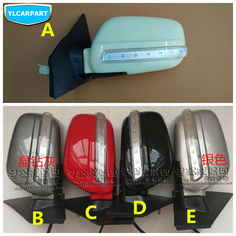 Для Geely MK 1 2, MK1 MK2, Cross Hatchback, Автомобильное зеркало заднего вида в сборе