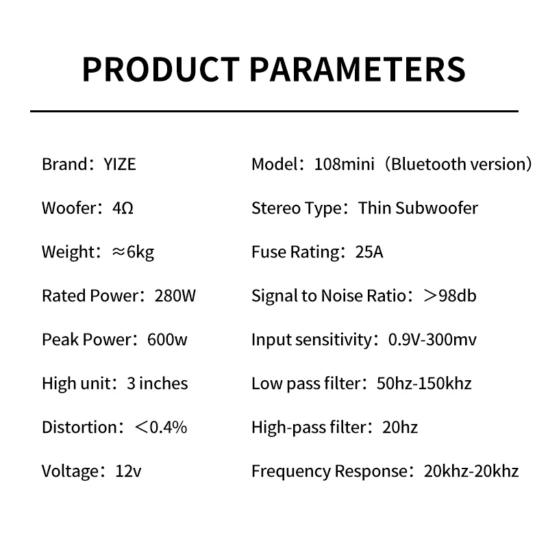 Автомобильный сабвуфер автомобильная аудиосистема автомобильный динамик 108