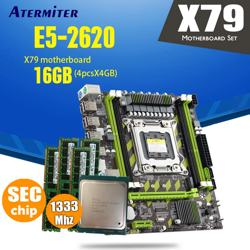 Atermiter X79 X79G материнская плата с LGA2011 combos Xeon E5 2620 CPU 4 шт. x ГБ = 16 Гб Память DDR3 RAM 1333Mhz PC3