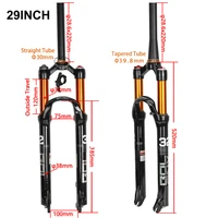 magnesium alloy mtb bicycle fork supension air 2627 5 29er inch mountain bike 32 rl100mm fork for a bicycle accessories