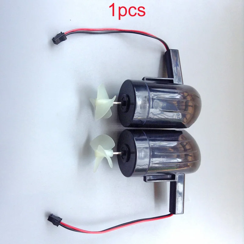 1 шт 74 в подводный двигатель 390 к