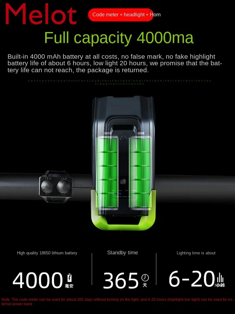 

Bicycle Light Wireless Stopwatch Bright Flashlight Headlight Night Riding Cycling Fixture Mountain Bicycle Fitting