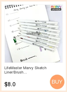 LifeMaster Marvy эскиз лайнер/щетка 0,03 мм/0,05 мм/0,1 мм/0,3/0,5/0,8/1,0 мм черный водостойкий воина гундама чертежная ручка 4600