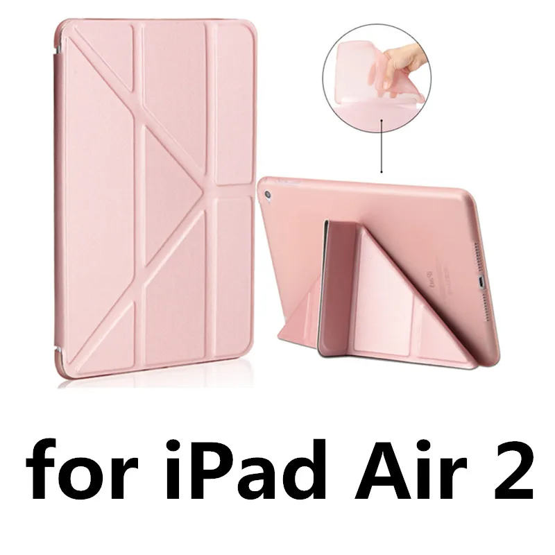 Rose gold Air2 Силиконовый мягкий чехол для Apple ipad Air 1 Air 2 New ipad 9,7 для ipad 2, 3, 4 Coque Funda для ipad 2, 3, 4 Case - Цвет: Rose gold Air2
