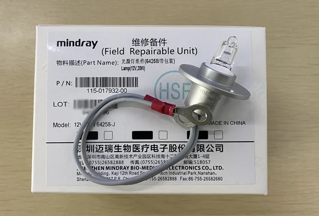 Галогенная лампа Mindray BS120 BS130 BS180 BS180VET BS190 BS200 BS220 BS200E BS220E BS-120 12 В 20 Вт 115-017932-00 |