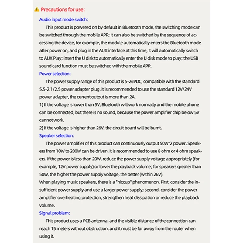 Миниатюрный Bluetooth усилитель мощности 13 мА беспроводной приемник с источником