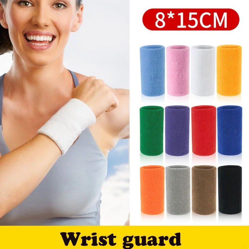 

1 PCS 15*8CM Gym Yoga Sweat Band Fitness Wristband Sport Sweatband Wrist Brace Support For Tennis Hand Sweat Running Volleyball
