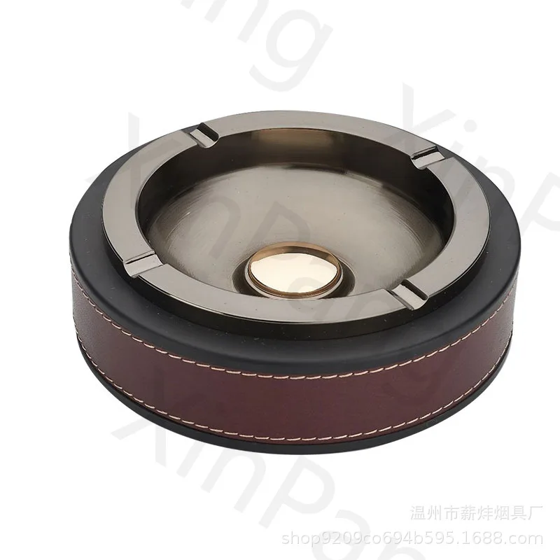 

Ashtray leather metal round ashtray Nordic creative household