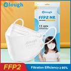 Elough CE0370 маска ffp2 для детей KN95 Защитная Пылезащитная дышащая CE многоразовая для мальчиков и девочек