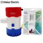 Погружной водяной насос, 12 В, дренаж для яхты, рыболовная лодка, водяной откачивающий насос, 500 галлоновчас, 2,5 А, лч, с Поплавковым переключателем