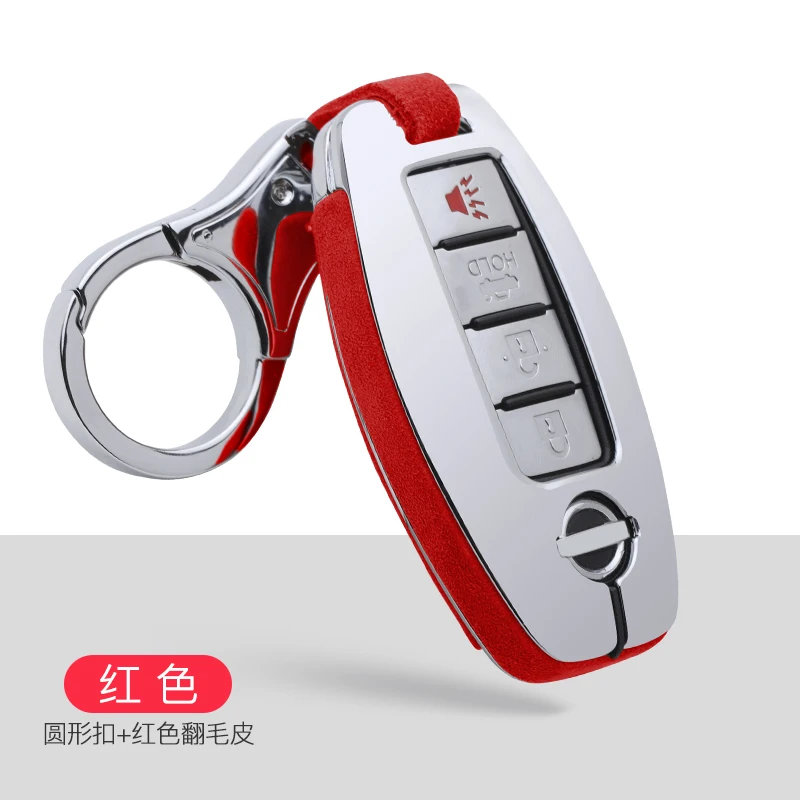 A-red keychain 1 Флип меховой кожаный чехол для ключей автомобиля для Nissan Qashqai J11 Pathfinder X-trail t30 t31 t32 Tiida Teana Note Juke - Название цвета: A-red keychain 1