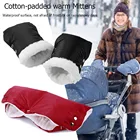 Зимние варежки для детской коляски, чехол для рук, багги, тележка для детской коляски, флисовые перчатки, аксессуары