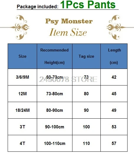 Милые детские брюки на весну и осень леггинсы для маленьких девочек облегающие