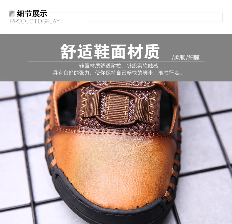 Brand New Fashion Summer Beach Breathable Men Sandals Genuine Leather Men's Sandal Man Causal Shoes Plus Size 38-46