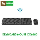 Клавиатура и мышь MIIIW для xiaomi, оригинальные беспроводные Офисная Клавиатура и мышка, RF, 2,4 ГГц, 104 клавиши, USB