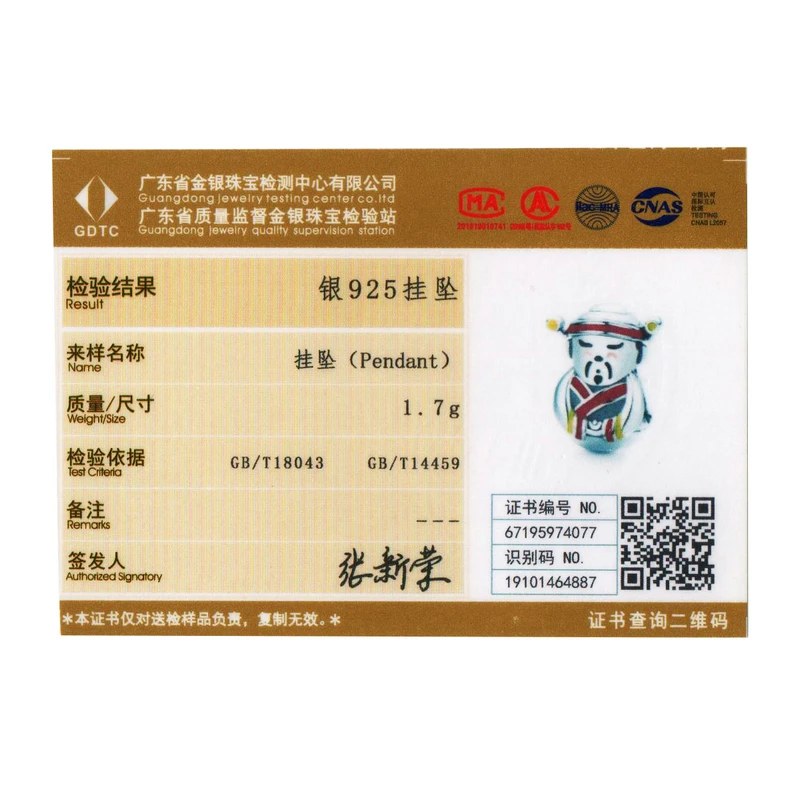 Браслет женский из серебра 2020 пробы с бусинами в подарок | Украшения и аксессуары