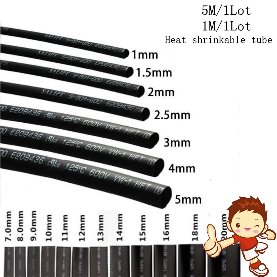 

Теплоусадочная трубка черная 1-6 мм