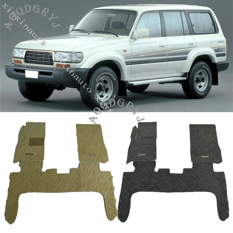 Автомобильный Стайлинг 3 шт. для Toyota Land Cruiser LC80 1991 1997 стопы подстилка напольный
