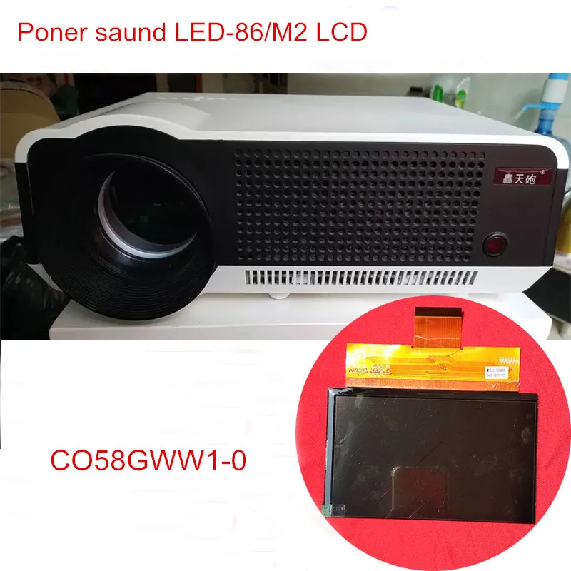 Для CL720 CL720D CL760 5,8 дюймов проектор ЖК-экран C058GWW1-0 разрешение 1280x800 для Rigal проектор RD-806 RD-808 ремонт