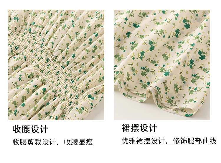 

Summer Women's Dress Short Sleeve Fashion Casual Dresses Square Neck Dress Printing New Korean Chiffon Large Size