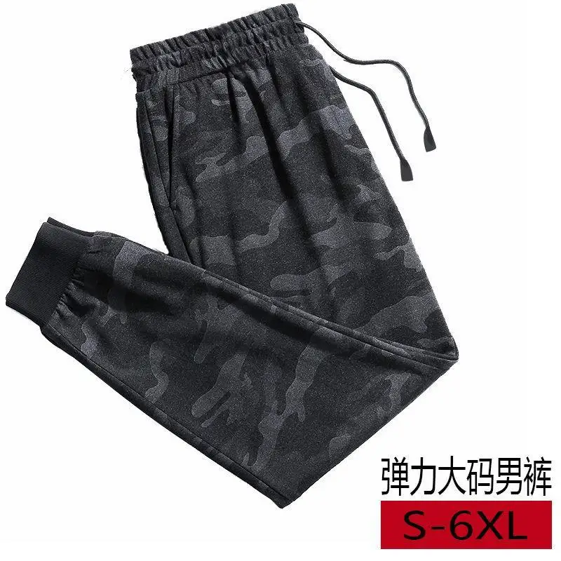 

Elastic Large Breathable Casual Camouflage Sports Pants Men Loose Fat XXXXXL Men's Pants Beam Feet Labor Safety Work Pants