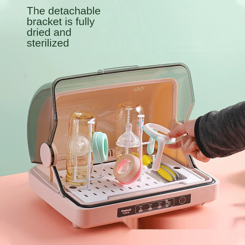 

Baby bottle sterilizer household small children's UV drying storage