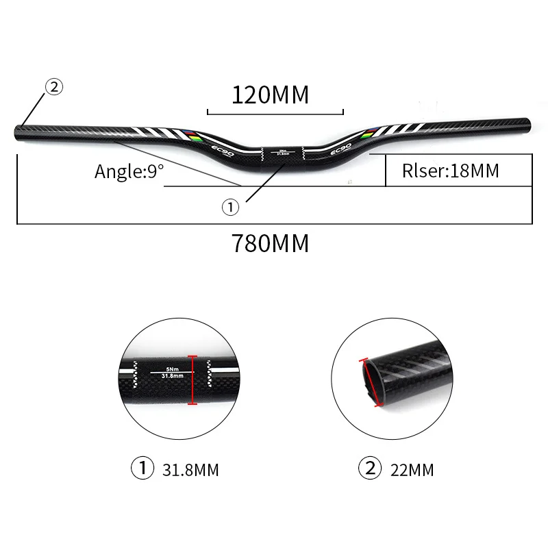 Плоский/подъемный руль из углеродного волокна для горного велосипеда полностью