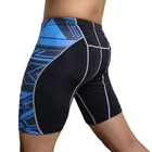 AYJK7 быстросохнущие пляжные шорты для бега и фитнеса, мужские летние спортивные тренировочные брюки