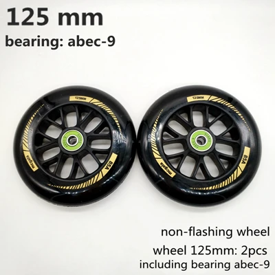 black 125 mm Колеса скутера мигающие 125*24 мм включая подшипник - Цвет: black 125 mm
