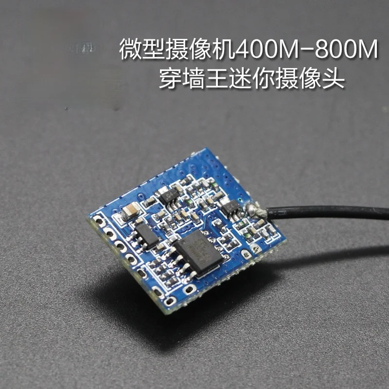 UHF Wireless Module Mini Through the Wall King TV Synchronous Audio and Video Transmission 360 to 900MHz Low Frequency | Инструменты