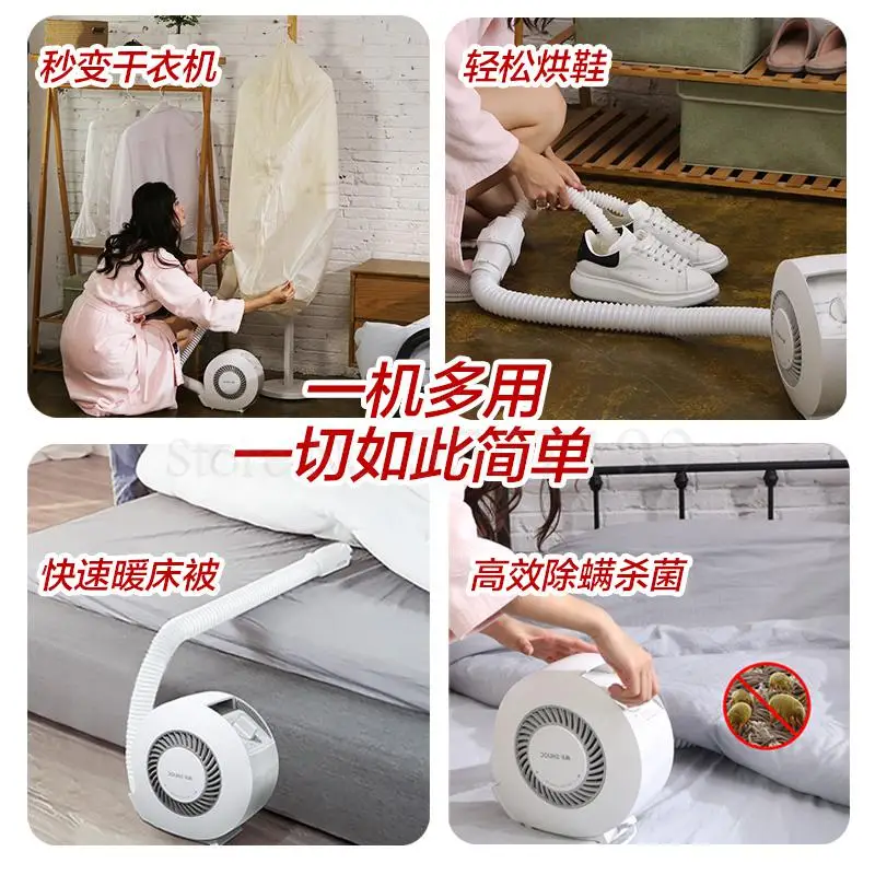 Бытовая сушилка быстросохнущая для одежды в дополнение к стерилизации клещей