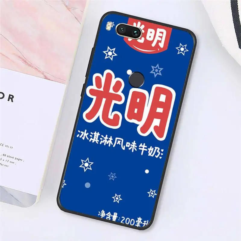 

Japanese Korean Milk tea style Phone Cases For Xiaomi Redmi note 7 8 9 t k30 max3 9 s 10 pro lite Luxury brand shell funda coque