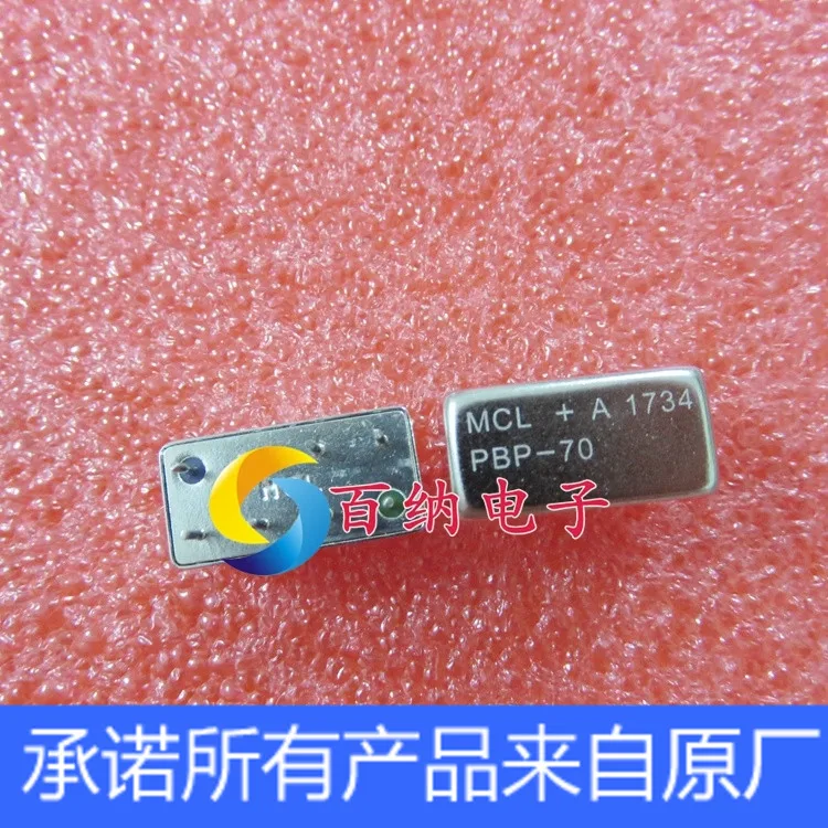 

PBP-70 + PBP-70 63-77MHZ 50Ω Bandpass filter DIP