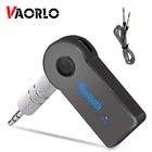 VAORLO беспроводной Bluetooth-адаптер 3,5 мм разъем AUX Bluetooth аудиоприемник автомобильный комплект передатчик громкой связи для автомобильных наушников MP3 4