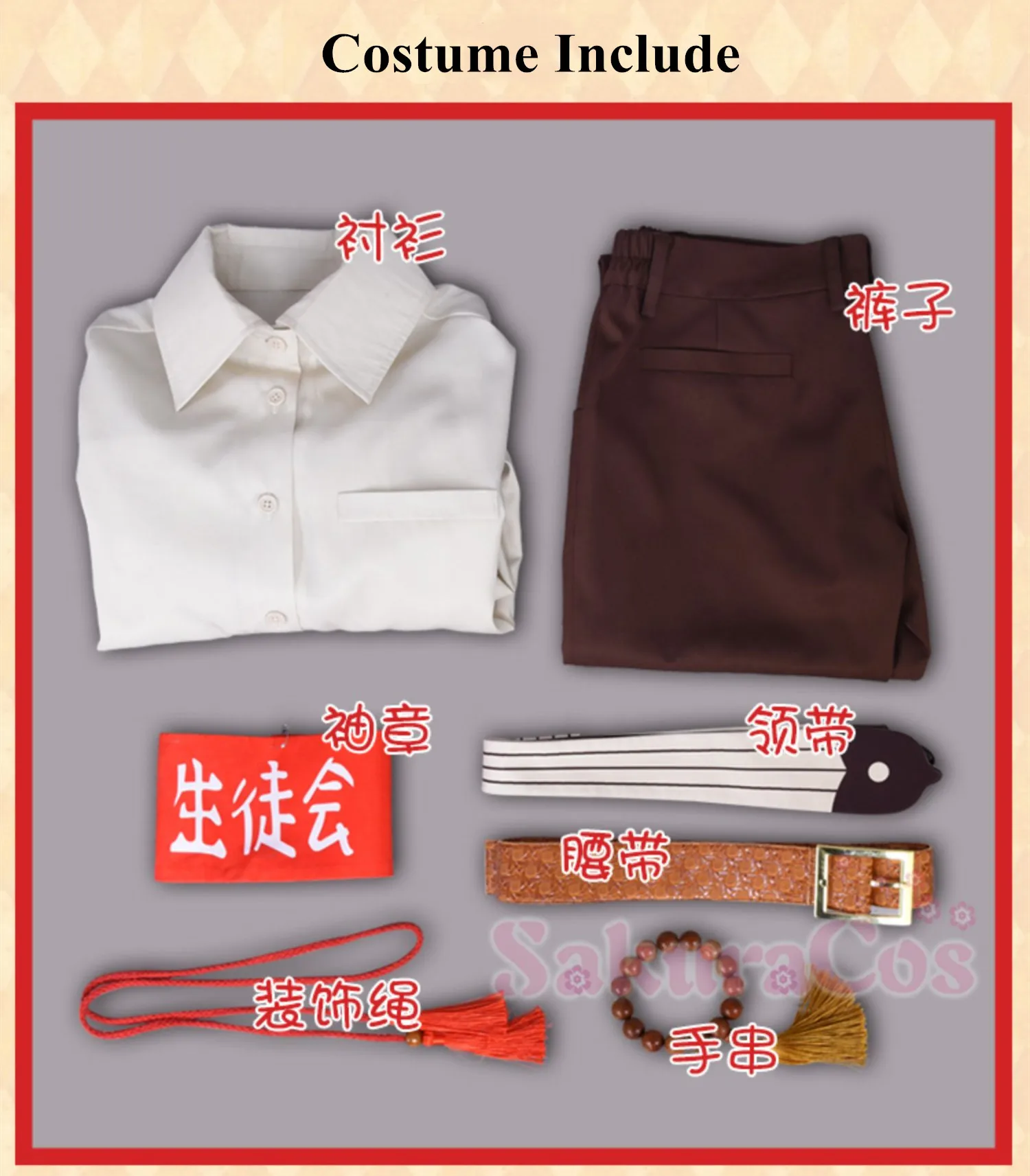 

Anime Toilet-bound Hanako Kun Uniform Minamoto Teru Cosplay Costume Outfits Fancy Dress Halloween Costumes for Women and Men