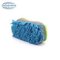chenille car sponge car wash brush microfiber pad for car cleaning detailing auto clean detail carwash washing tools detailer