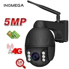 Inqmega Wifi PTZ IP Камера 1080P 5MP Super HD 5X зум двухстороннее аудио Беспроводной на открытом воздухе на глубину до 60 м ИК Видео доя домашнего безопасности Камера P2P