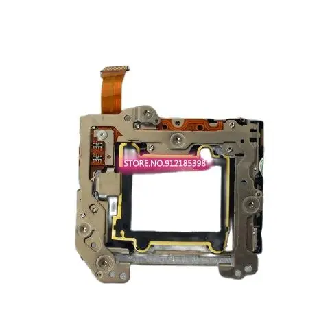 Внутренний стабилизатор изображения как ползунок с защитой от тряски запасные