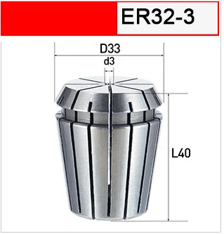 ER32-D33-d3-L40 UCHEER 1 шт. Высокая точность ER32 цанговый патрон для фрезерования гравировальный станок повторяющийся Tsui гибкий ЧПУ - Длина режущей кромки: ER32-D33-d3-L40