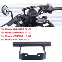 motorcycle mobile phone bracket bar for honda rebel500 rebel300 cmx500 cmx300 2017 2018 2019 2020