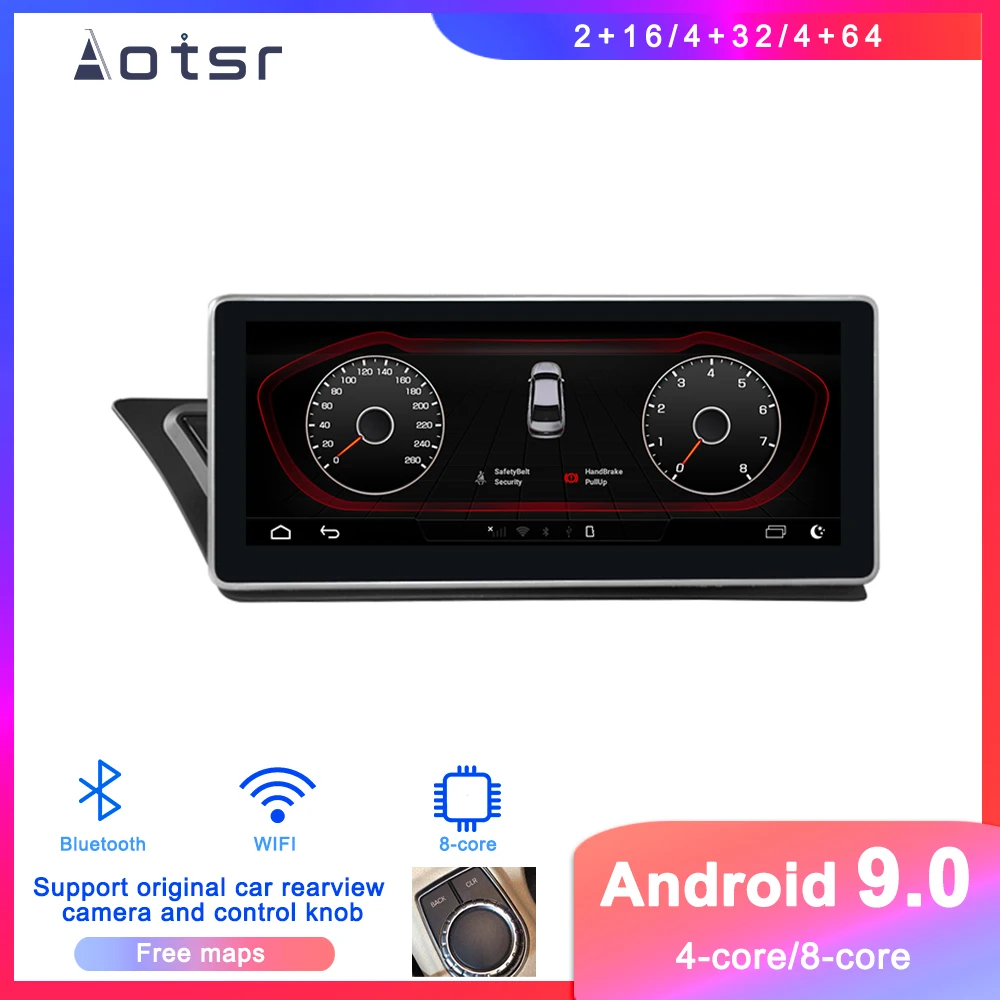 Автомобильный DVD плеер Android 9 GPS навигация для Audi A4/A5 2008 2015 автомагнитола стерео