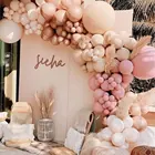 Гирлянда из двух розовых воздушных шаров с пылью, свадебное украшение, Двойные румяна, телесный шар, арочный шар для будущей мамы, декор сделай сам для дня рождения