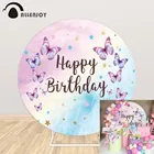 Фон для фотосъемки Allenjoy с изображением бабочки круга пастельных точек звезды детского дня рождения
