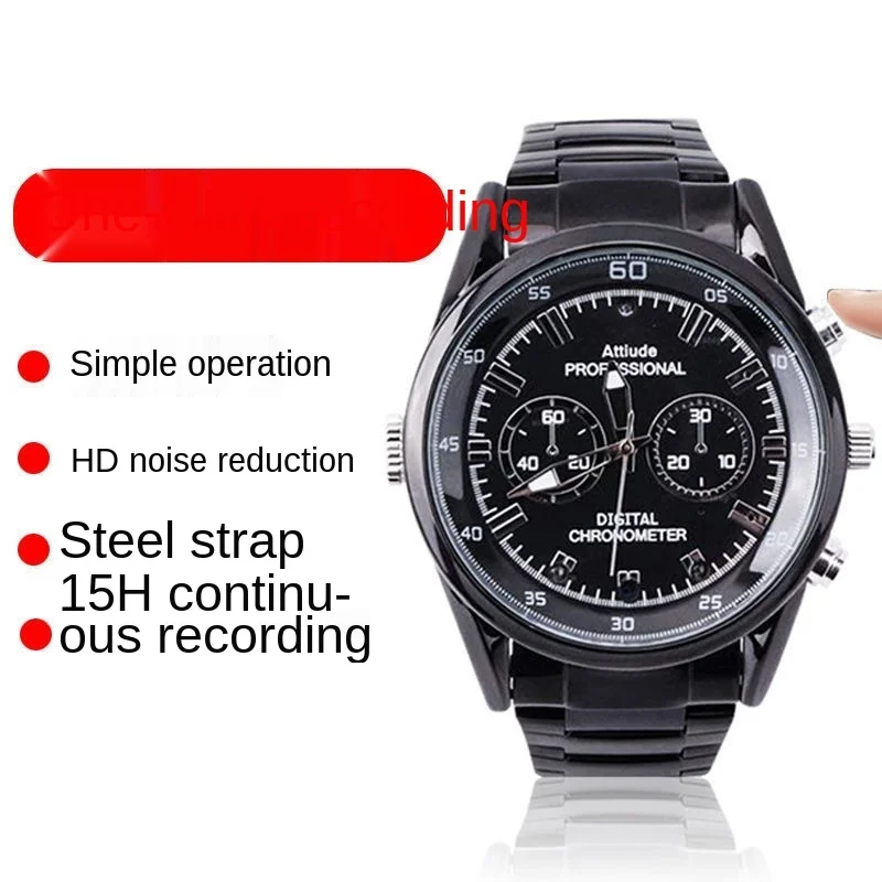 

2021 latest recording electronic watch high-definition noise reduction voice, 8GB 16GB 32GB, support sports time music Recommend