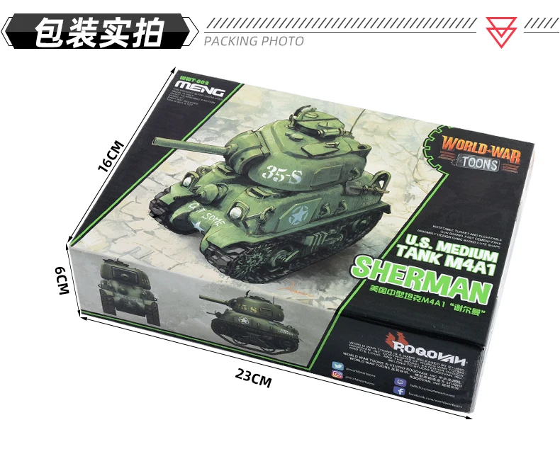 Meng WWT002 M4A1 американский Американский Танк среднего размера модель в стиле