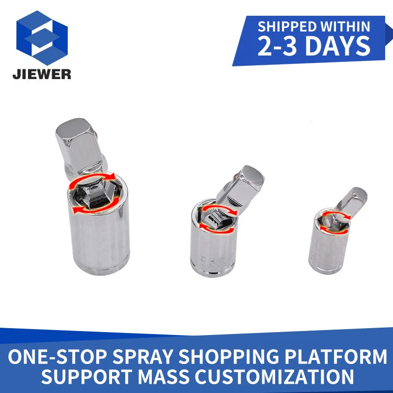 

JIEWER Rod Type Socket Joint Repair Tool 360° Universal Joint 6310 125mm 12 Big Turn 38 Medium 14 Small Socket Adapter