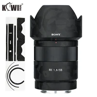 kiwi anti scratch lens and lens hood cover film for sony fe 55mm f1 8 za sel55f18z lens alc sh131 skin shadow black 3m sticker