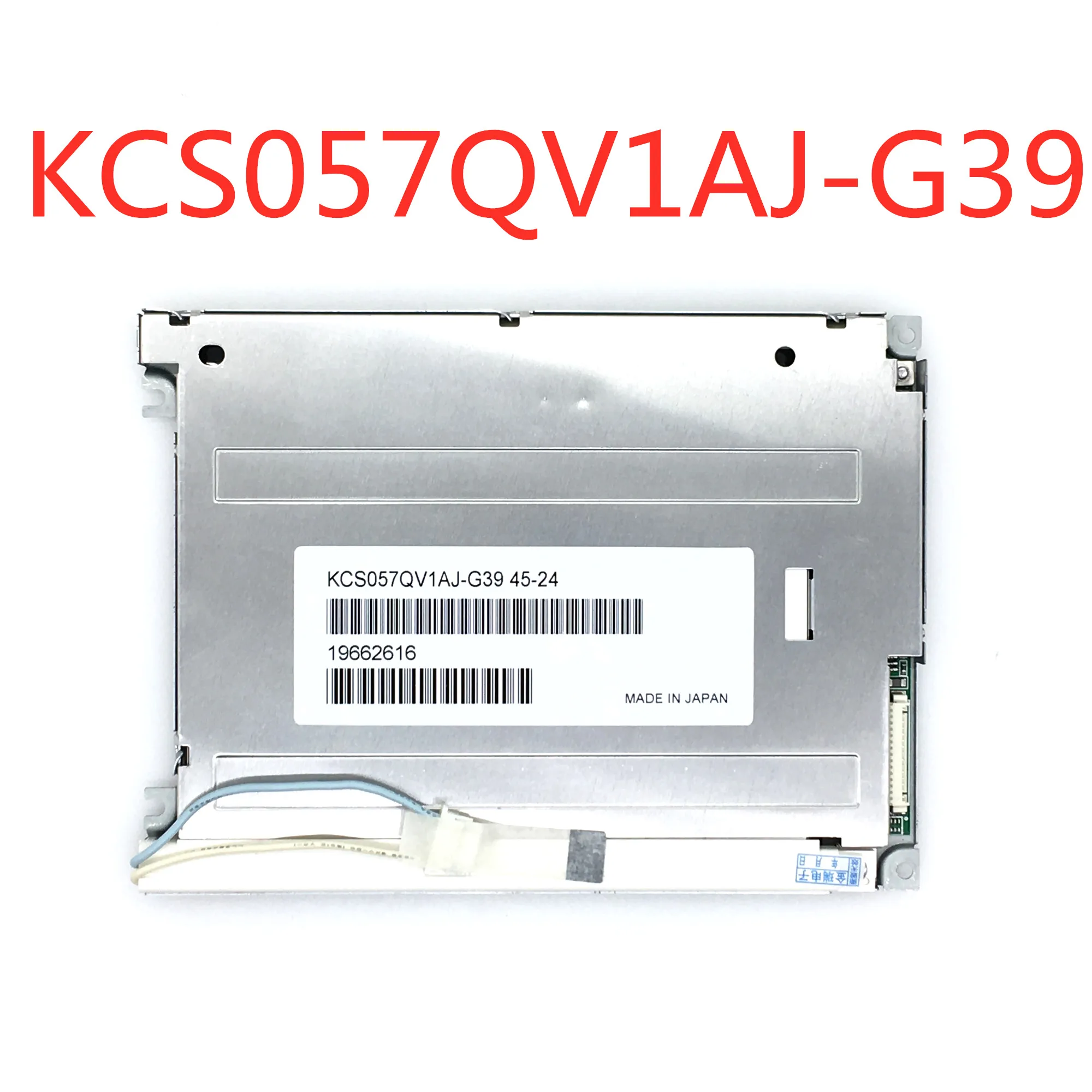 Можем предоставить тестовый видео 90 дней гарантии KCS057QV1AJ G39 5 7 &quot320*240 ЖК